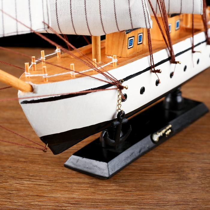 Корабль сувенирный средний «Пиллад», борта белые, паруса белые, 45х9х41 см - фото 1897963387