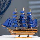 Корабль сувенирный средний «Пиллау», 45х9х41 см - фото 8354179