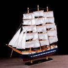 Корабль сувенирный большой «Гедан», борта синие, паруса белые, 82×13×62 см - Фото 7