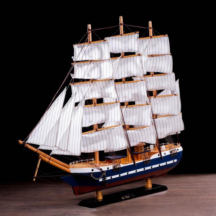 Корабль сувенирный большой «Гедан», борта синие, паруса белые, 82×13×62 см - фото 1896488238
