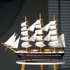 Корабль сувенирный большой «Гедан», борта синие, паруса белые, 82×13×62 см - Фото 8
