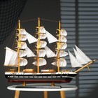 Корабль сувенирный большой «Гедан», борта синие, паруса белые, 82×13×62 см - Фото 9