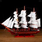 Корабль сувенирный большой «Гайрет», борта красное дерево, паруса белые, 82×13×62 см - фото 8354197