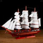 Корабль сувенирный большой «Гайрет», борта красное дерево, паруса белые, 82×13×62 см - Фото 2