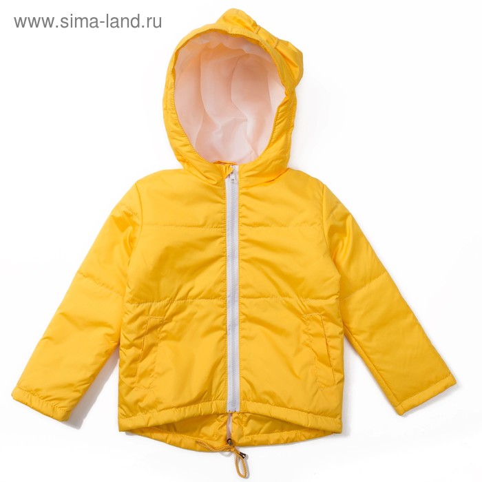 Куртка для девочки "Минни", рост 110 см, цвет жёлтый ДД-0627 - Фото 1