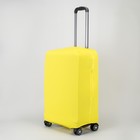 Чехол для чемодана 20", 36*24*49, "Жёлтый" - Фото 1