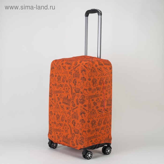 Чехол для чемодана 20", цвет оранжевый - Фото 1