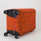 Чехол для чемодана 20", цвет оранжевый - Фото 5