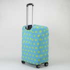 Чехол для чемодана «Горох» 24", цвет голубой/жёлтый - Фото 2