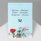 Брошь «Танцоры», красно-чёрная в золоте - Фото 4