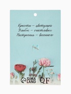 Брошь «Танцоры», красно-чёрная в золоте - Фото 5