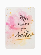 Брошь «Туфель пара», красная, белый в золоте - Фото 7