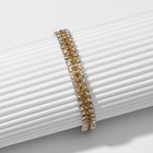 Браслет со стразами «Лёд» элегантность, строчки, цвет бело-золотой, 18 см - Фото 4