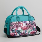 Сумка дорожная, отдел на молнии, наружный карман, цвет бирюзовый/сиреневый - Фото 1