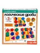 Головоломка «Логические фигуры», набор 3 шт. - Фото 15
