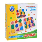 Головоломка «Логические фигуры», набор 3 шт. - Фото 7