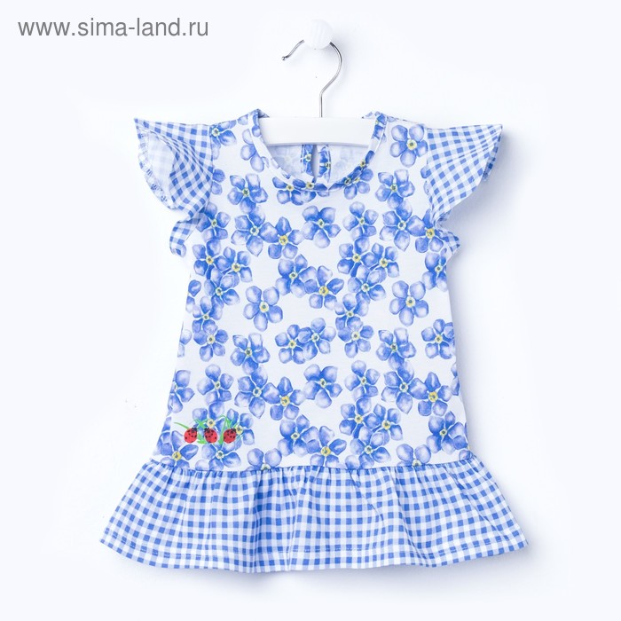 Платье для девочки "Венок из незабудок", рост 74 см, цвет белый/голубой ДПК743001н_М - Фото 1
