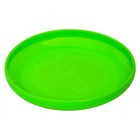 Пластиковый диск для фрисби (диаметр 24,5) - Фото 2