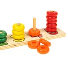 Пирамидка логическая "Учимся считать" с цифрами - Фото 3