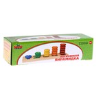 Пирамидка логическая "Учимся считать" с цифрами - Фото 6