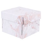 Коробка складная «Мраморная», 15 × 15 × 12 см - Фото 1