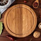 Менажница деревянная «Паб», d=20 см, с разделочной доской, массив дуба - Фото 2