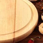 Менажница деревянная «Паб», d=25 см, с разделочной доской, массив ясеня - Фото 3