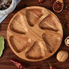 Менажница деревянная "Конти", с разделочной доской, d-20 см, массив дуба - Фото 2