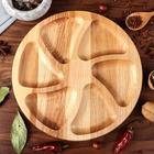 Менажница деревянная "Конти", с разделочной доской, d-25 см, массив ясеня - Фото 1