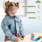 Шнуровка в банке 40 деталей «Животные», 2 иглы, 2 шнурка, МИКС - Фото 3