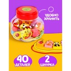 Шнуровка в банке 40 деталей "Цветы,фигуры,сердца", 2 иглы дерев , 2 шнурка, цвета МИКС, шнурок 90 см - Фото 5