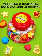 Шнуровка в банке 40 деталей «Цветы, фигуры, сердца», 2 иглы дерев, 2 шнурка, шнурок 90 см, МИКС - Фото 5