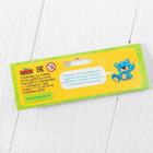 Счётный набор «Груша», набор 12 шт. - Фото 5