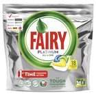 Капсулы для посудомоечных машин Fairy Platinum All in 1 «Лимон», 18 шт. - Фото 1