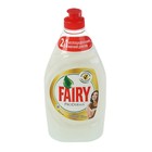 Средство для мытья посуды Fairy «Алоэ вера и кокос», 450 мл - Фото 2