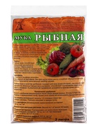 Рыбная мука органическое долгодействующее удобрение, 2 л - Фото 1