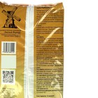 Рыбная мука органическое долгодействующее удобрение, 2 л - Фото 4