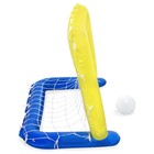 Ворота надувные «Водное поло», 142 х 76 см, с мячом, от 3 лет, 52123 Bestway - Фото 4