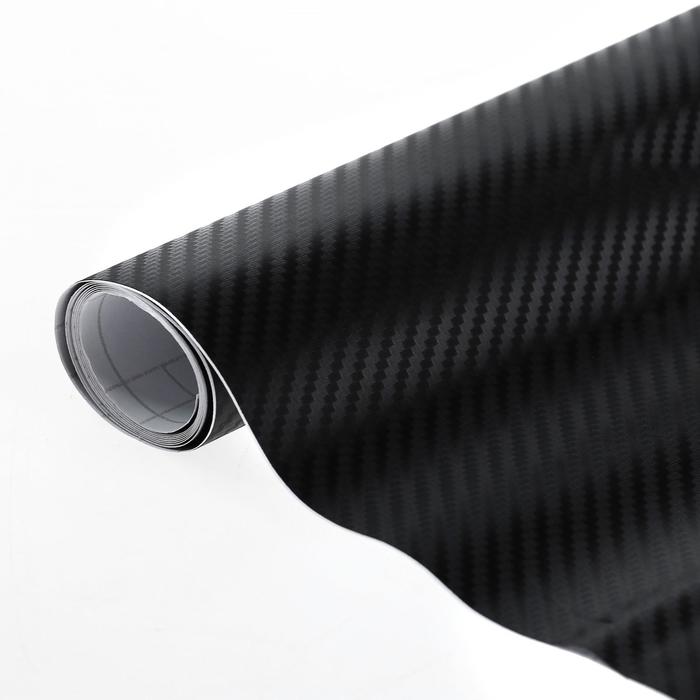 Пленка карбон 3D, самоклеящаяся, 25x30 см, черный - Фото 1