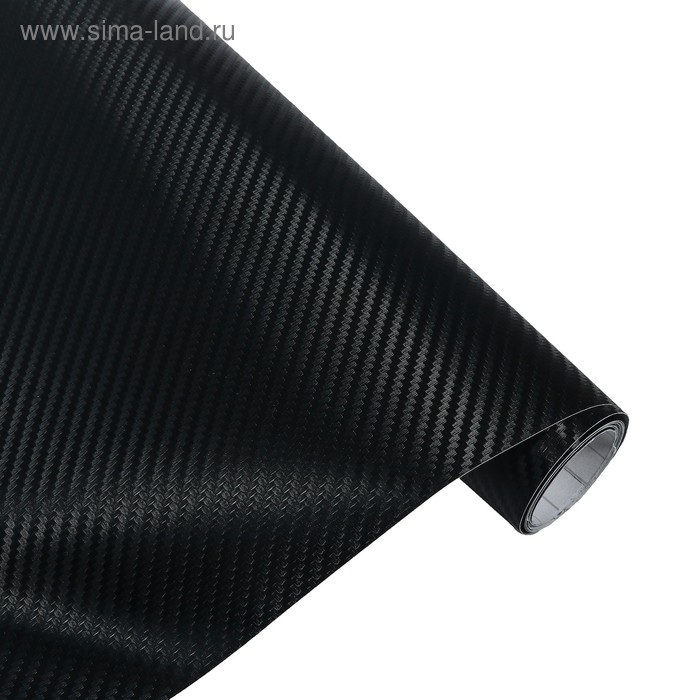 Пленка карбон 3D, самоклеящаяся, черный, 50x200 см - Фото 1