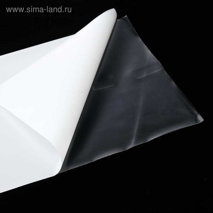 Пленка защитная, самоклеящаяся, 25×200 см, глянцевый - Фото 1