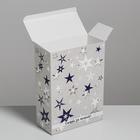 Коробка подарочная складная, упаковка, «Следуй за мечтой», 22 х 30 х 10 см - Фото 4