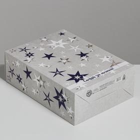 Коробка подарочная складная, упаковка, «Следуй за мечтой», 22 х 30 х 10 см