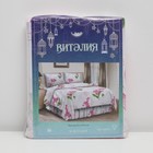 Постельное бельё евро, 200х220см, 220х200см, 70х70см 2шт. бязь 100г/м - Фото 5