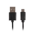Кабель Dekker, micro USB - USB, 1 А, кабель 1 метр, черный - Фото 1