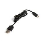 Кабель Akai, micro USB - USB, двусторонний USB, 1 А, 1 м, черный - Фото 1