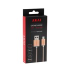 Кабель Akai, USB - micro USB, текстильная оплетка, 1 А, 1 м, желто-черный - Фото 3