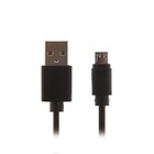 Кабель Akai, USB - micro USB, 1 А, 3 м, черный - Фото 1