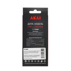 Кабель Akai, Lightning - USB, текстильная оплетка, плоский, 1.5 А, 1 м, черный - Фото 4