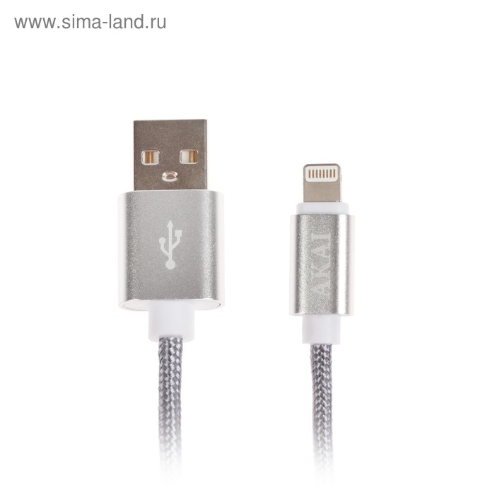 Кабель Akai, Lightning - USB, текстильная оплетка, плоский, 1.5 А, 1 м, серый - Фото 1